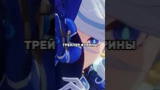 #genshinimpact