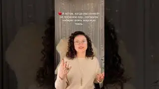 Вред диет для волос.
