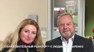 University of Fraser Valley | Образовательный Ревизор™ & BEC Dnepropetrovsk
