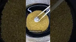 Куриные наггетсы