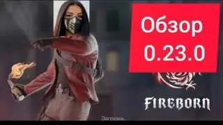 Обзор 5 сезона в со2