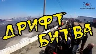 Покатушки на R1: Едем на ДРИФТ БИТВУ