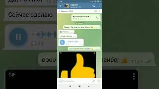 ОТЗЫВ ПО БОЛТАЛКЕ ОТ КИРИЛЛА