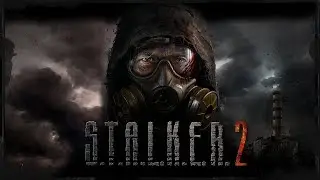 STALKER 2 Сердце Чернобыля Читы