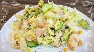 Вкуснейший салат с копченой курицей #shorts