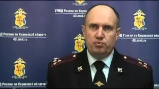 Подозреваемый в убийстве молодоженов из Кирова на камеру признался в преступлении