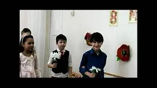 ТЕЛЕВИКА...8 МАРТА ...Утренник в детском саду 5 марта 2024 г..