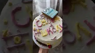 ТОРТ на 1 Сентября для домашнего чаепития