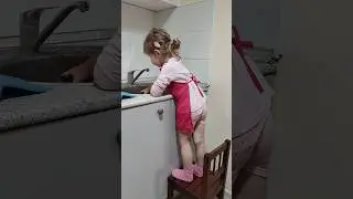 Мамина помощница 