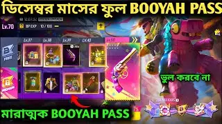 Next Booyah Pass Free Fire / December Booyah Pass Free Fire /December booyah pass free fire 2024