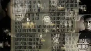ТЮХТЕТСКИЙ РАЙОН ПАМЯТИ ПОГИБШИХ