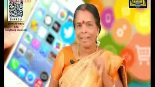 Class 2   தமிழ்   மொழியோடு விளையாடு  Term 3