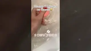 НИЧЕГО НЕ ПОНИМАЮ😭 