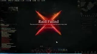 LOST ARK 0% hp Guardian Fail