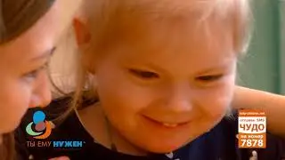 ТЕН Анна Козырчикова