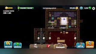 Diggy's Adventure. Скандинавия. Гостиница Браги.