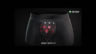 Magnetic therapy men's underwear