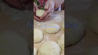 Беляши без проблем