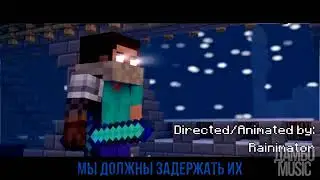 Minecraft клип