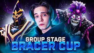 ЧТО ЕСЛИ ТОП 1 ДОТАБЛОГЕРЫ ЗАЛЕТЯТ НА BRACERCUP ft. 