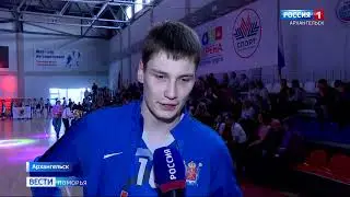 В Архангельске прошел финал СЗФО чемпионата ШБЛ «КЭС-БАСКЕТ»