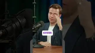 Алексей Поднебесный