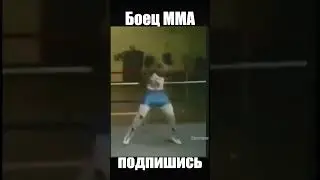 Мухаммед Али и Майк Тайсон бой с тенью