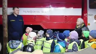Интервью с начальником пожарной части
