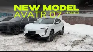 AVATR 07 NEW MODEL - ASMR & POV DRIVE