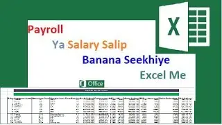 How To Create Basic Salary Slip In Excel