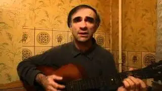 Опустошенная любовью.