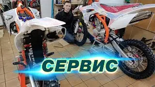 НАШ СЕРВИС/ НУЛЕВОЕ ТО/ СБОРКА НОВЫХ МОТОЦИКЛОВ