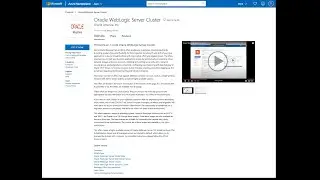 Oracle WebLogic Server on Azure