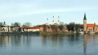 За синими туманами  Даугавпилс