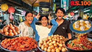 LIVING ON Rs 100: STREET FOOD ADVENTURE CHALLENGE