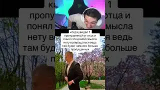#рекомендации