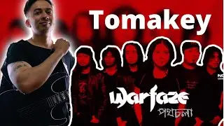 Warfaze - Tomakey | Full Instructional Video (With Onscreen Tabs)