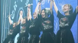 アンダービースティー - USEN STUDIO COASTワンマンライブ告知映像