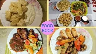 FOOD BOOK - DINNERS // Simple dishes for the family.