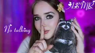 ASMR😴БЕЗ СЛОВ/NO TALKING🤫 Приятные звуки , триггеры для твоего РАССЛАБЛЕНИЯ и крепкого сна ✨🩷