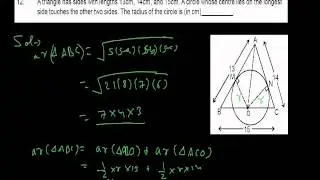 NMTC paper 2012 Stage - I (B) 003