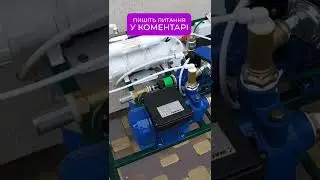 Екстримальна очистка води з любого джерела