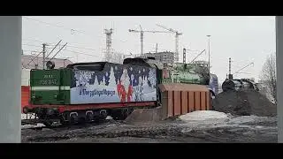 Поезд Дед Мороза П36 0147 стоит в депо Подмосковная 19 марта 2024 года
