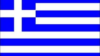 Greek Music, Antique- Opa Opa