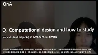 #NJC QnA 119 Computational Design and how to study