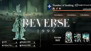 Reverse: 1999 - Limbo 16-2 "Number of Seeking"