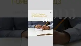 КОГДА ПОЯВИТСЯ ОДЗ В МАТЕМАТИКЕ? ТОП-3 СЛУЧАЯ 