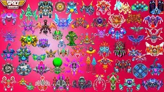 Galaxy Attack Space Shooter | Boss Mode Level 1 To 70 | All Bosses Gameplay | Zambario Gamers