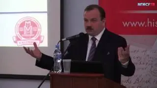 Балалыкин Д. А.