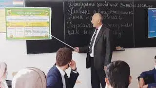 ЯК ДАРСИ ХУБ БА ЯК АСАР БАРОБАР 